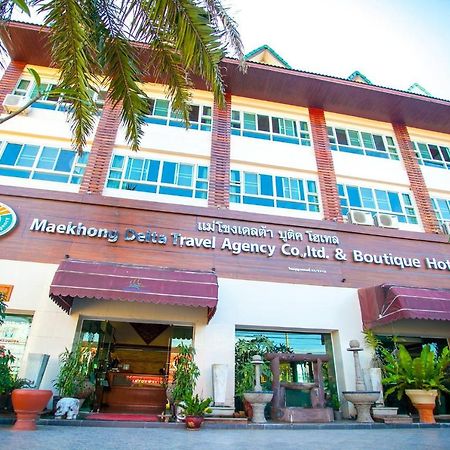 Maekhong Delta Boutique Hotel Ме-Сай Екстер'єр фото